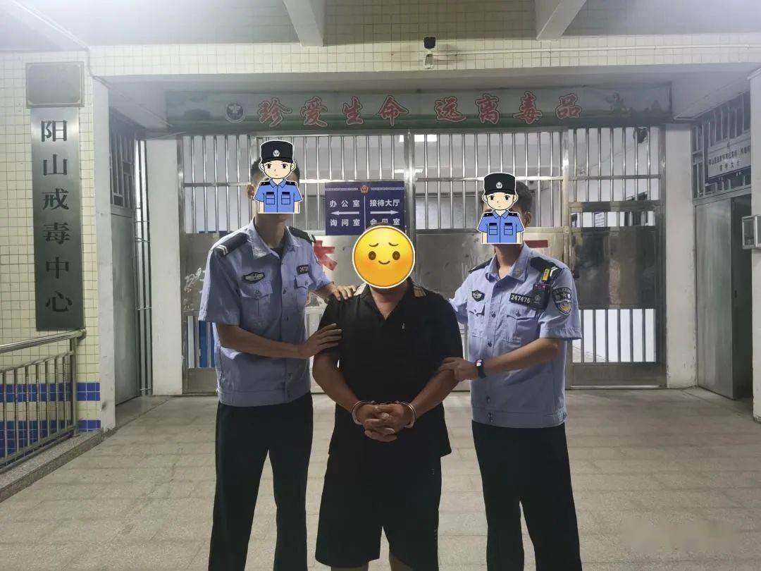 连南公安严厉打击违法犯罪_寨岗_群防群治_房某