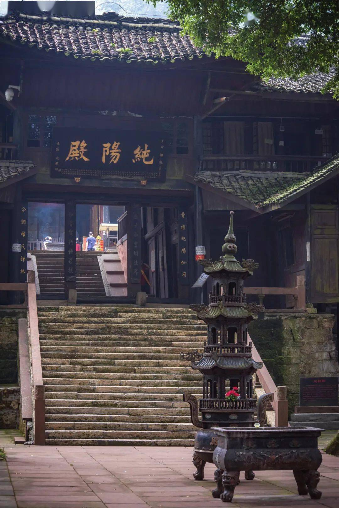 都是理想中夏天的样子雷音寺的清幽,纯阳殿的微风就已经正式和炎热