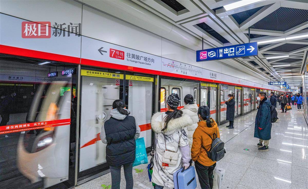 7号线成武汉最长地铁,从黄陂到江夏纵贯大武汉12月30日,2022年的最后