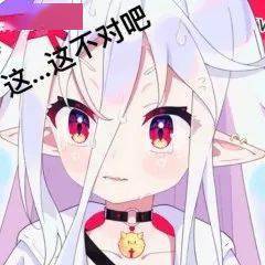 最好看的动漫排行榜_给大家推荐一下腾讯动漫-免费漫画-大王饶命漫画-我是大神仙漫画-...(2)