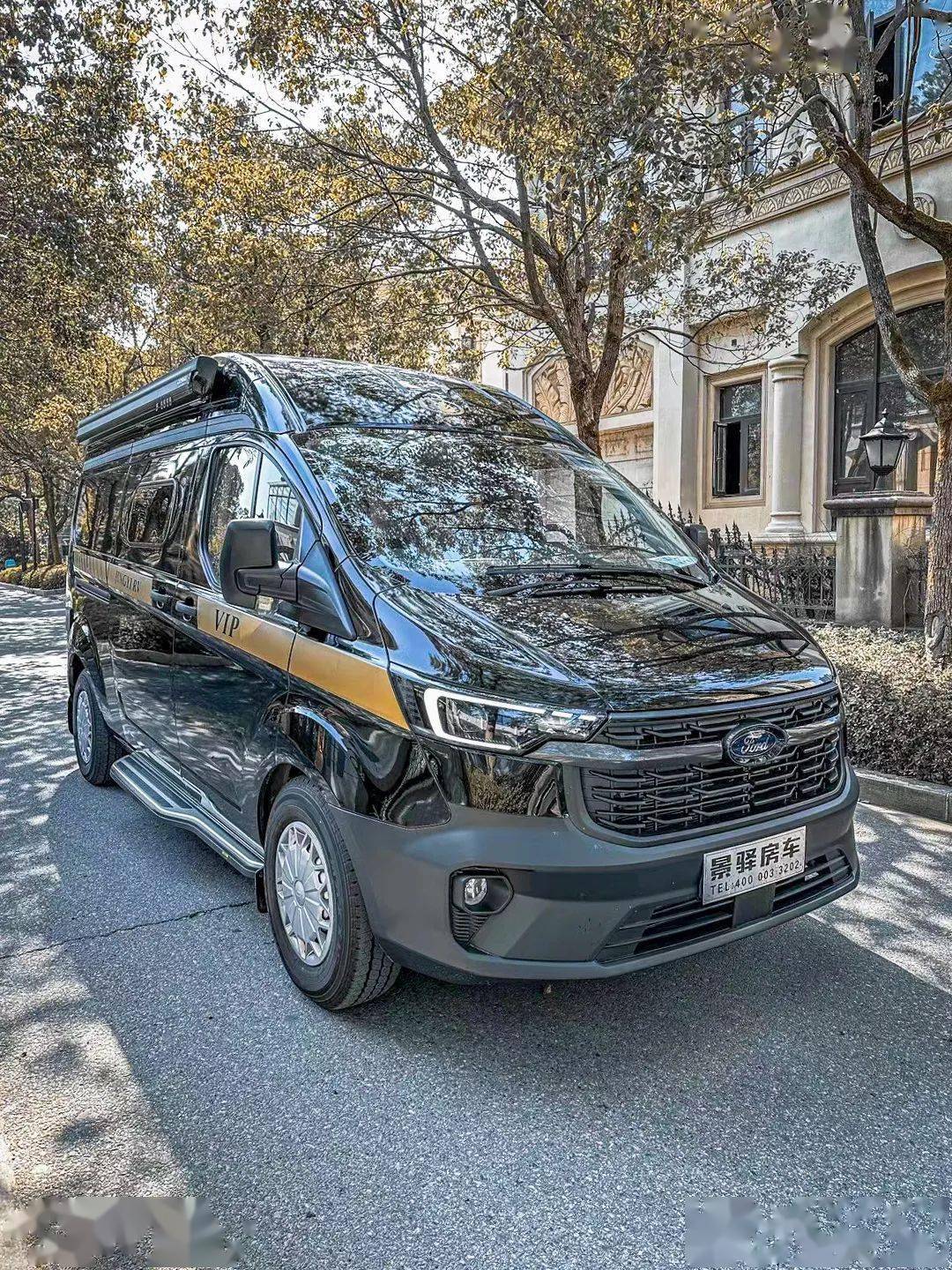 景驿福特新全顺v362房车 后置厨卫设计 灵活机动 尽享美景与自由_搜狐