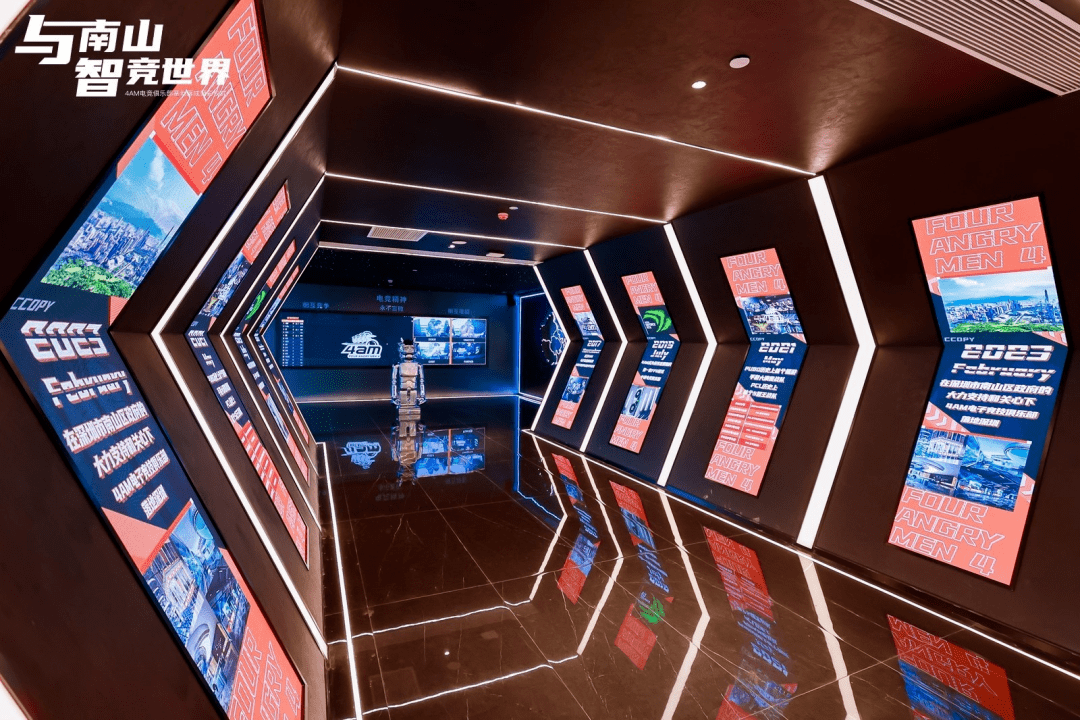 4am电竞俱乐部总部基地.4am/图赛训是4am俱乐部经营的核心.