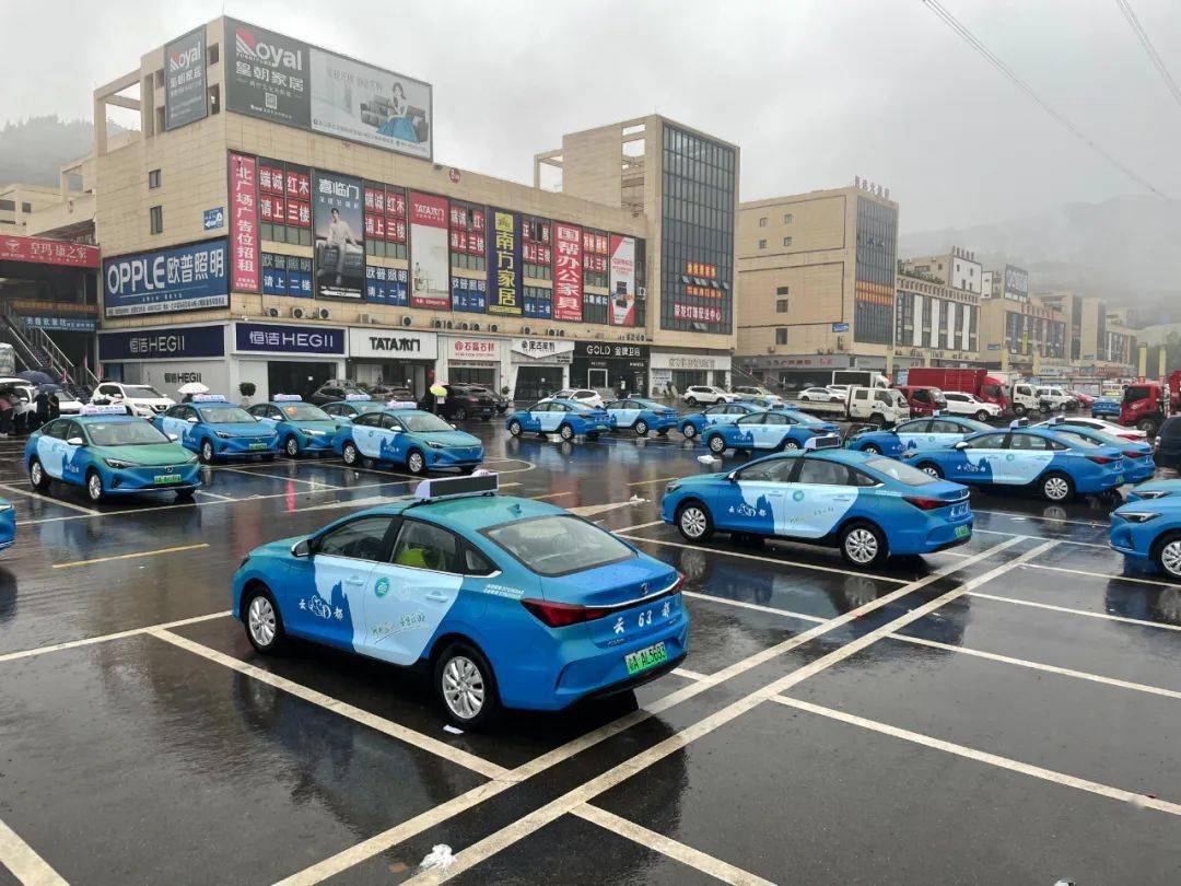 巫山巡游出租车换新 111辆新能源车上路运营_烤鱼_租价_计费