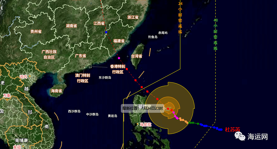 成为强台风,24日夜间加强成为超强台风,最大风力17级,不排除继续调升