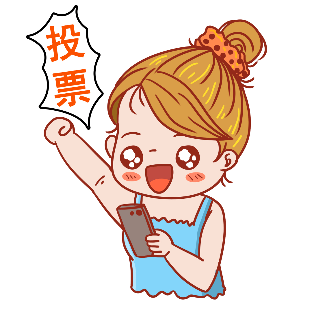 投票啦!快来pick你心中的常州经开区文化活动中心logo