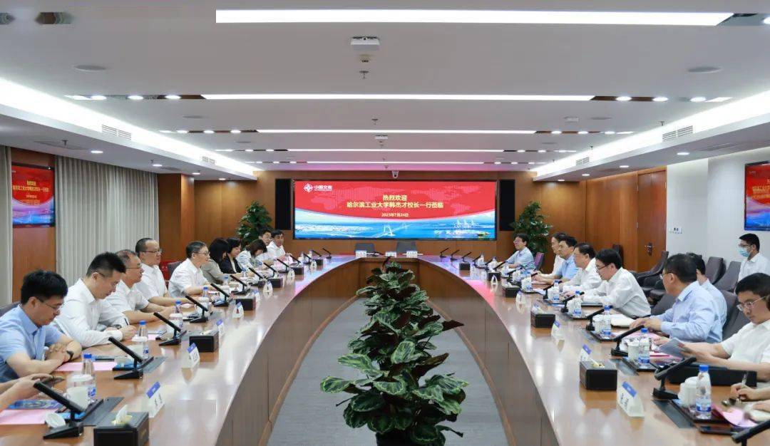 中交集团党委副书记刘翔主