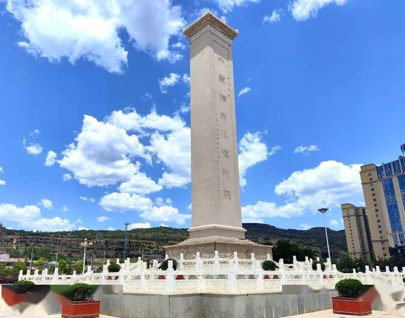 庄浪认定2座历史建筑_保护_梯田_工作