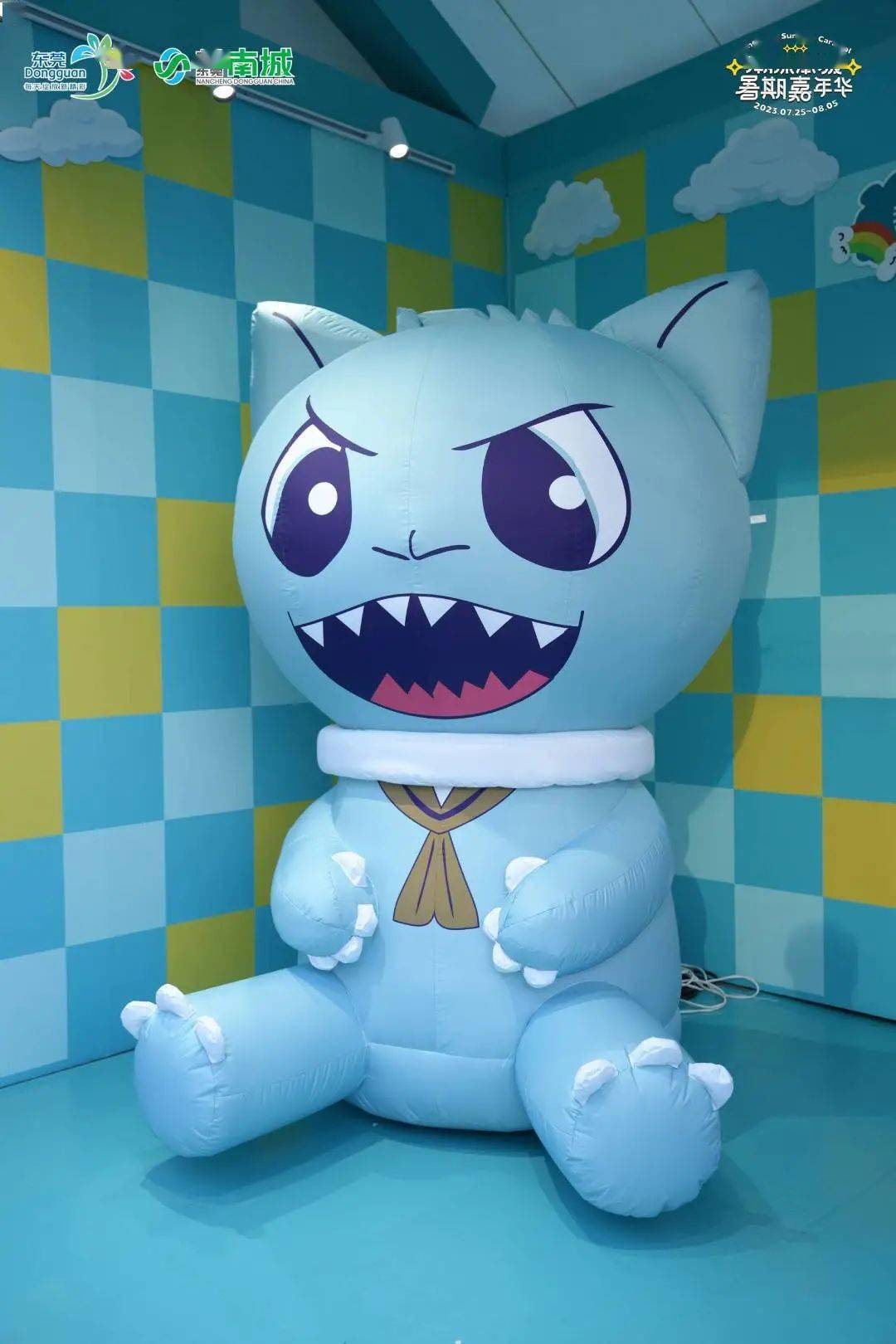 来南城,用最潮的方式,过最潮的暑假_潮流_东莞_篮球