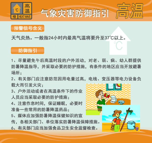 潮州市人口_凤凰资讯_资讯_凤凰网(2)