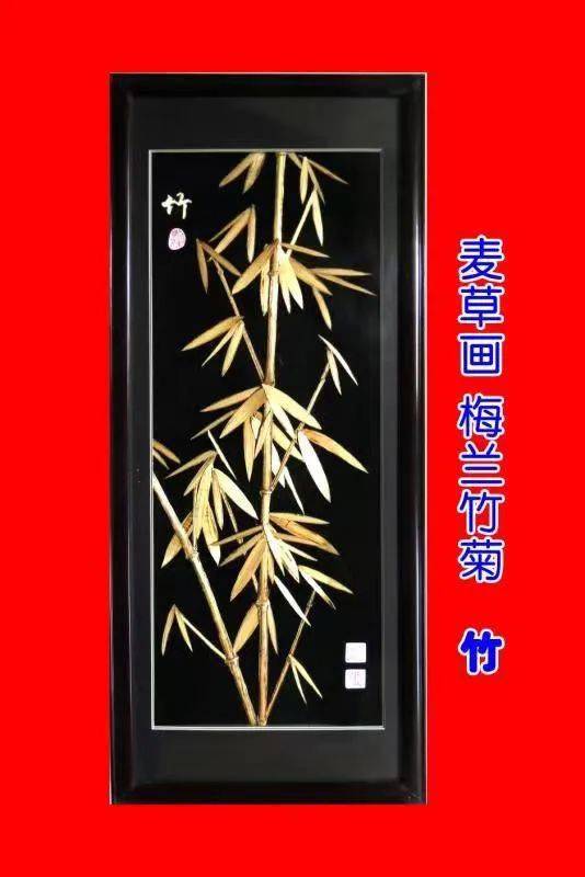 兰檬形幕吐糜尉止俜椒布平台