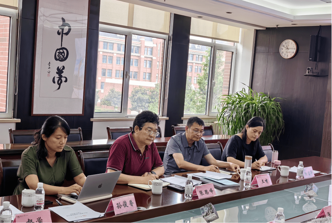 学术礼贤 | 深度调研做引领 精准把脉促提升——青岛