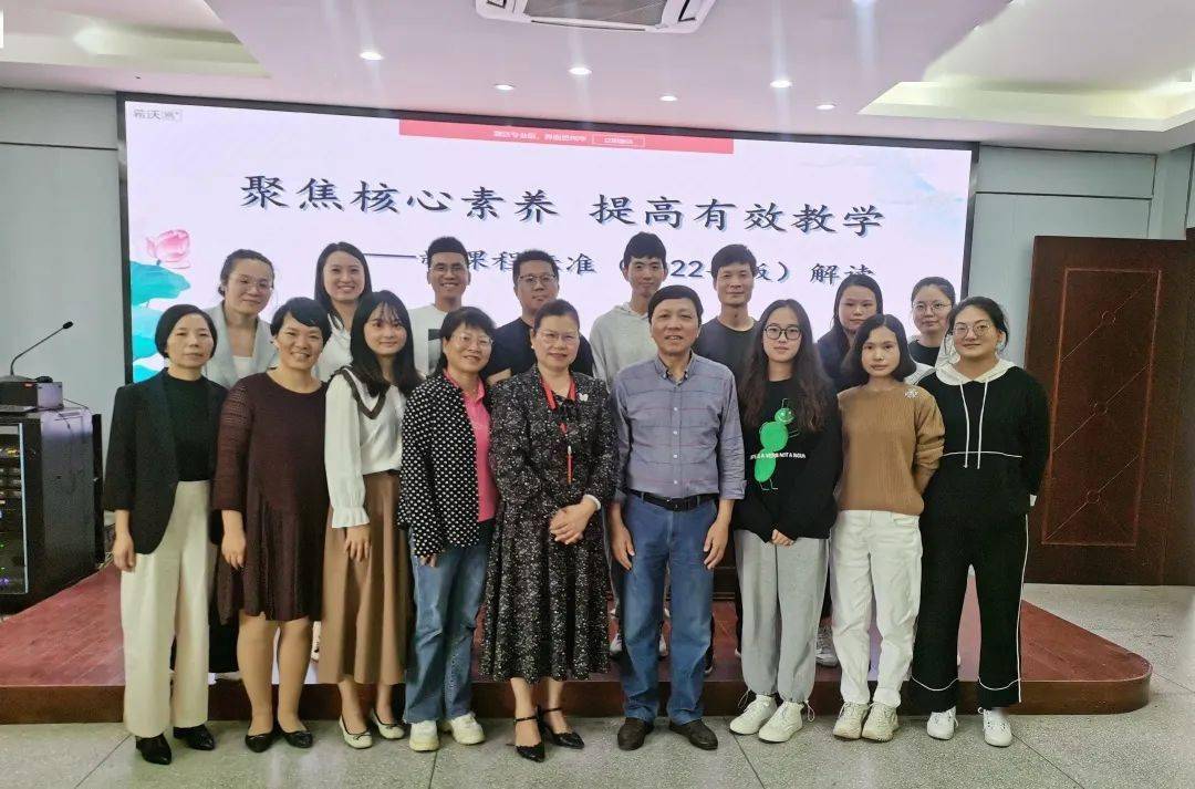 【校园文明风】江田中心小学:生命"六园" 幸福长远_教育_红色革命