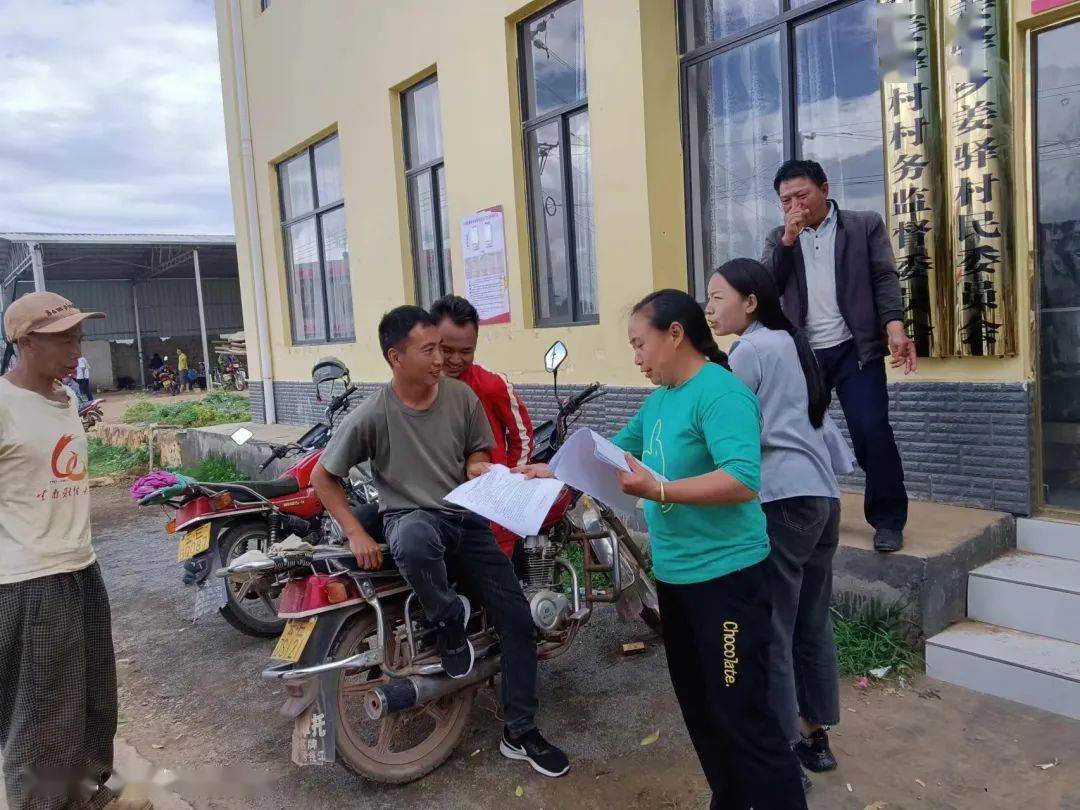 元谋县姜驿乡积极开展电子社保卡同步签发宣传推广活动_服务_群众