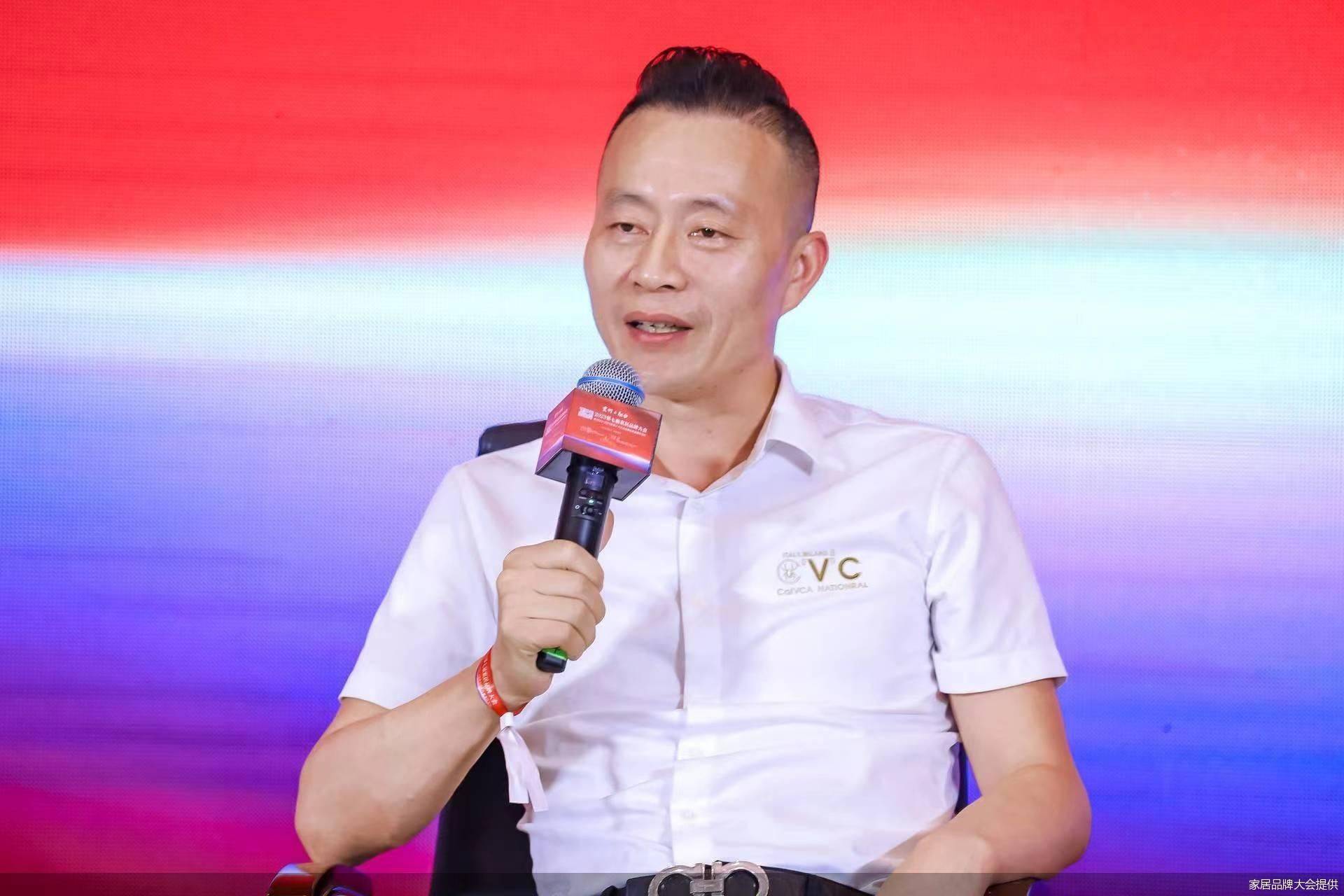 尚驰家居杜海云出席香山思辩会:基于用户价值 提供定制睡眠解决方案