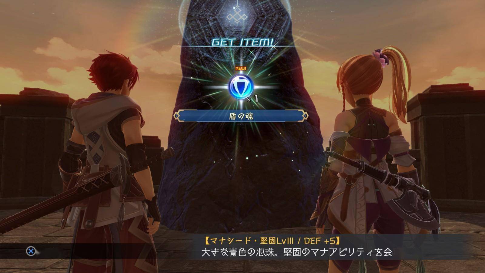 《伊苏10:北境历险》新情报公开 符文石与海钓系统等_魔法_艾尔