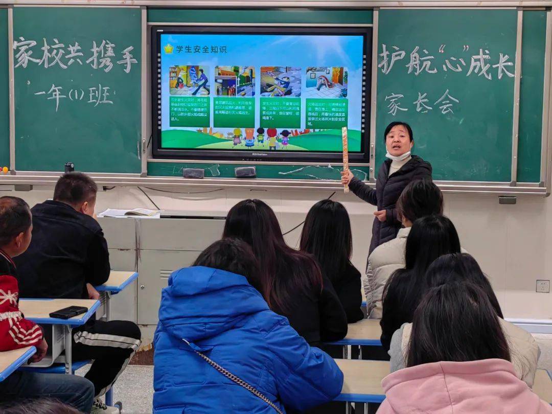 【校园文明风】江田中心小学:生命"六园" 幸福长远_教育_红色革命