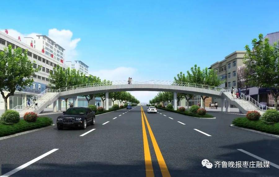 滕州新增两处人行过街天桥,8月底将投入使用_师生_市民_周边