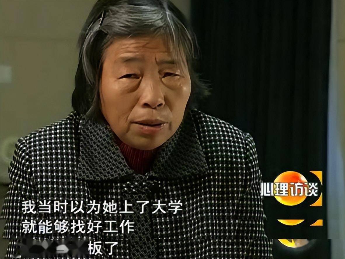 上海女研究生自缢事件,14年后真相曝光:没人愿意被脐带拴一辈子_杨元