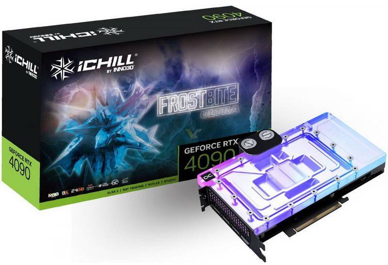 映众推出RTX 4090 iChill Frostbite Ultra/Pro显卡 但并未公布售价和具体发售日期