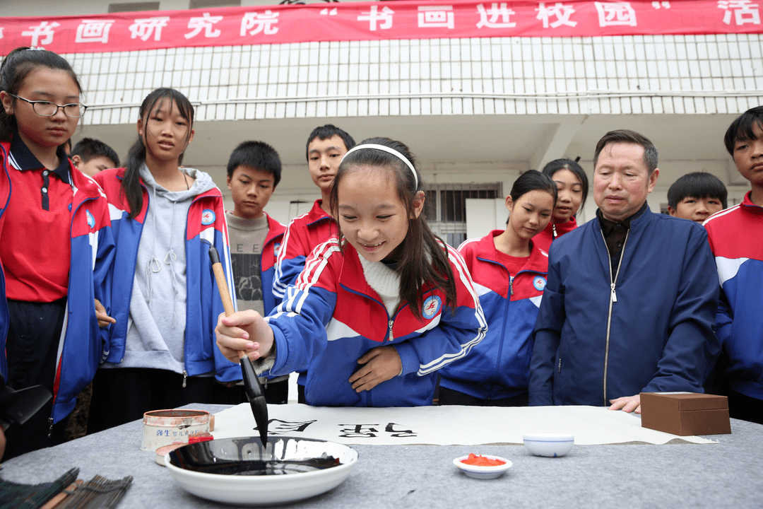 内江艺术学校图片