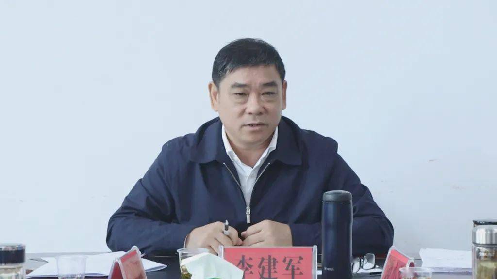 李建军主持召开协调推进茶常高速公路及安仁支线项目建设调度会_工作