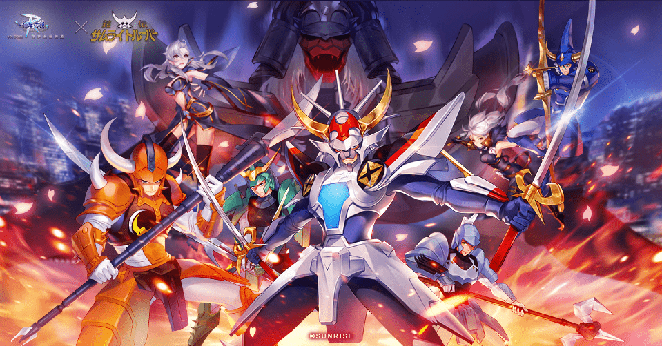 Ro 魔神: 魔人殿 クエスト _ ペット用魔神の指輪 – EHSNT
