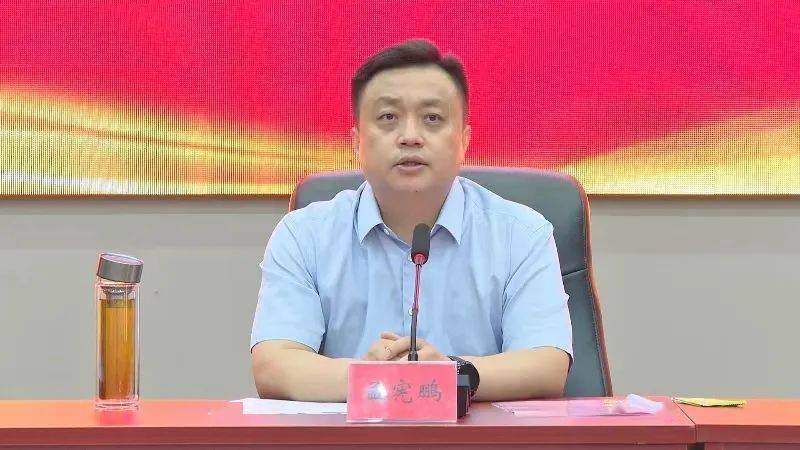 临西县2023年中青年干部培训班圆满结业_工作_教学_孟宪鹏