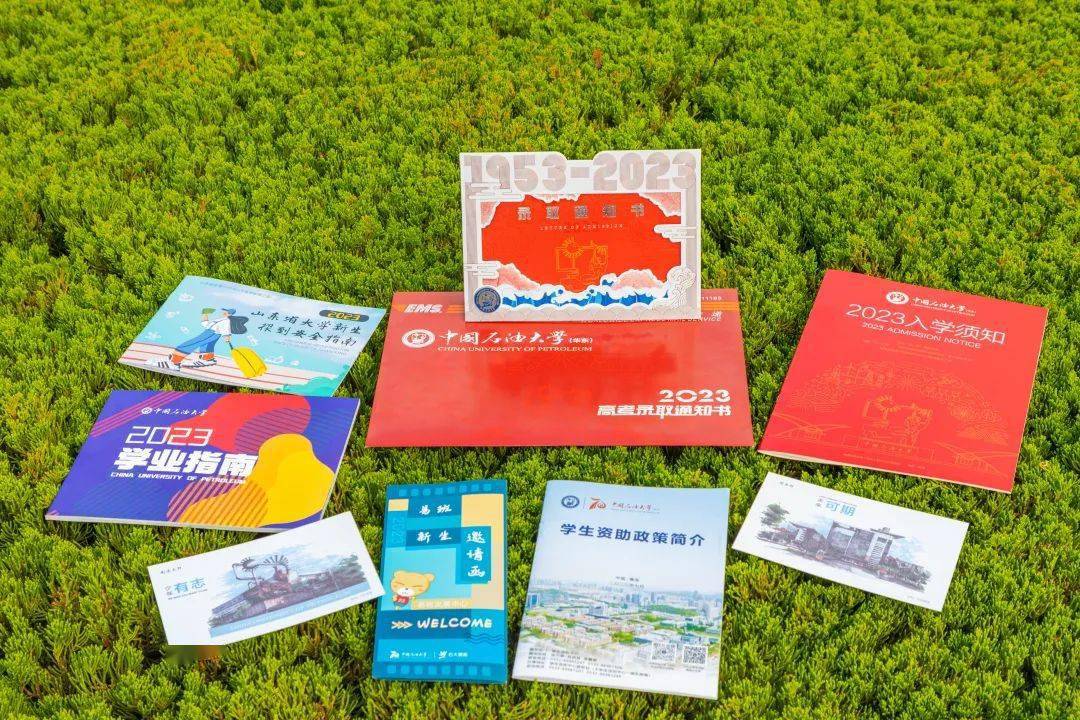 寓意突破创新不规则镂空似山的轮廓直挂云帆济沧海"展开围绕"长风破