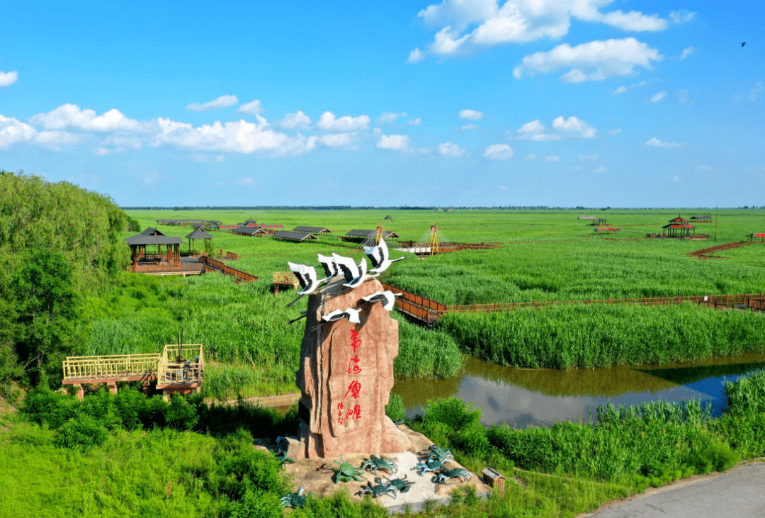 盘锦景点排名自驾游图片