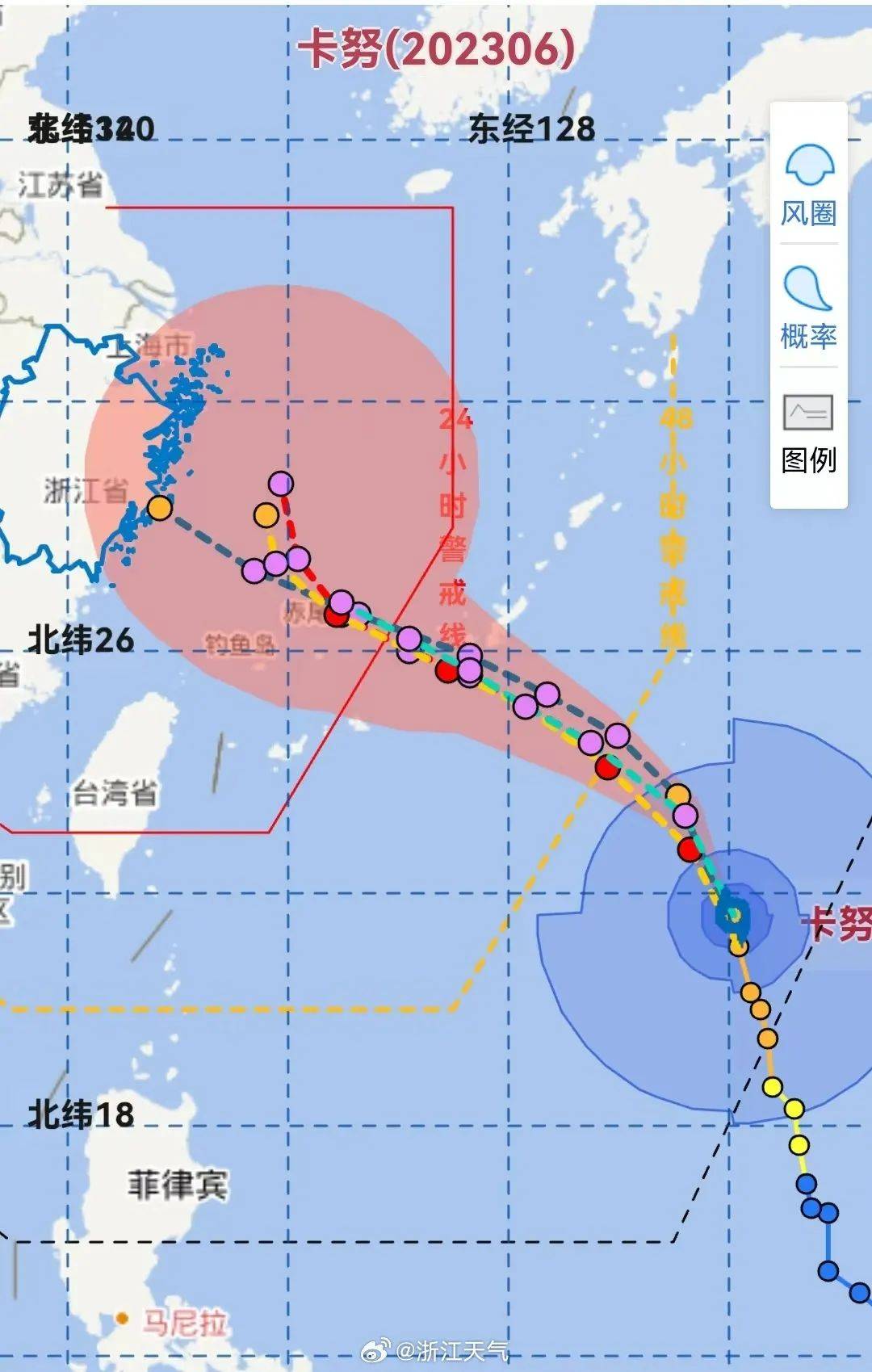 台风“卡努”将影响山东 海陆将出现大风天气 阵风可达12～13级_齐鲁原创_山东新闻_新闻_齐鲁网