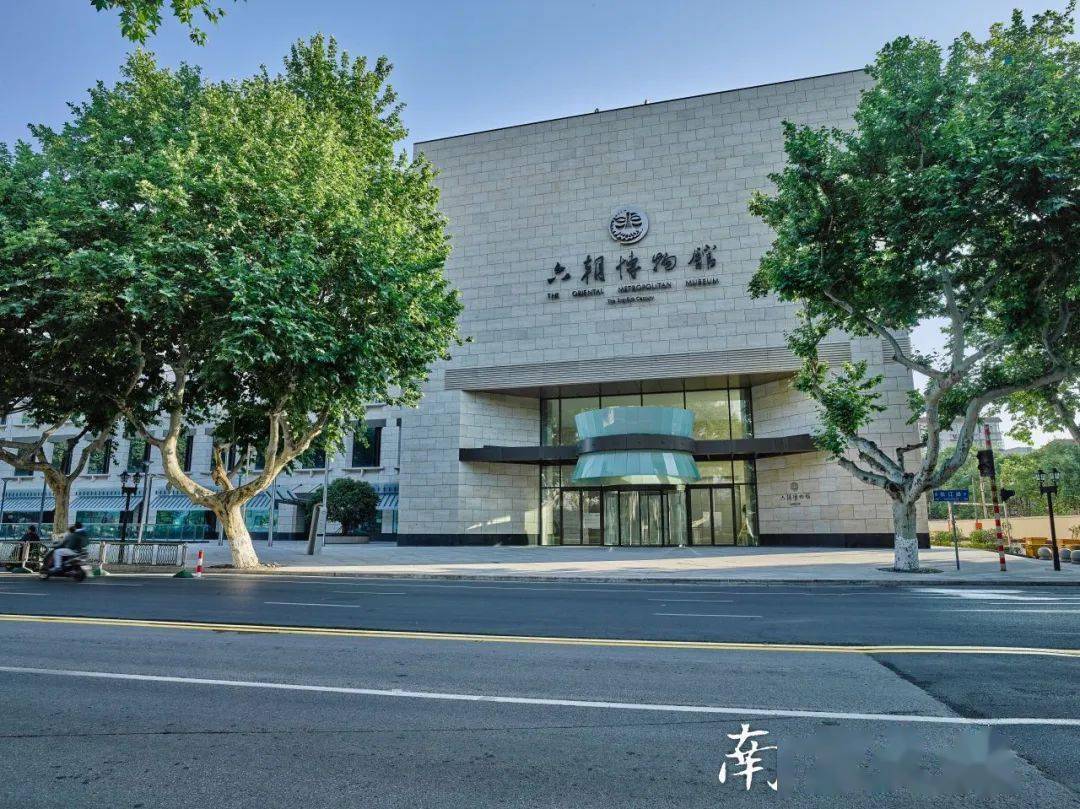 南京这座博物馆,取消"周一闭馆"!_六朝_文化_普利亚