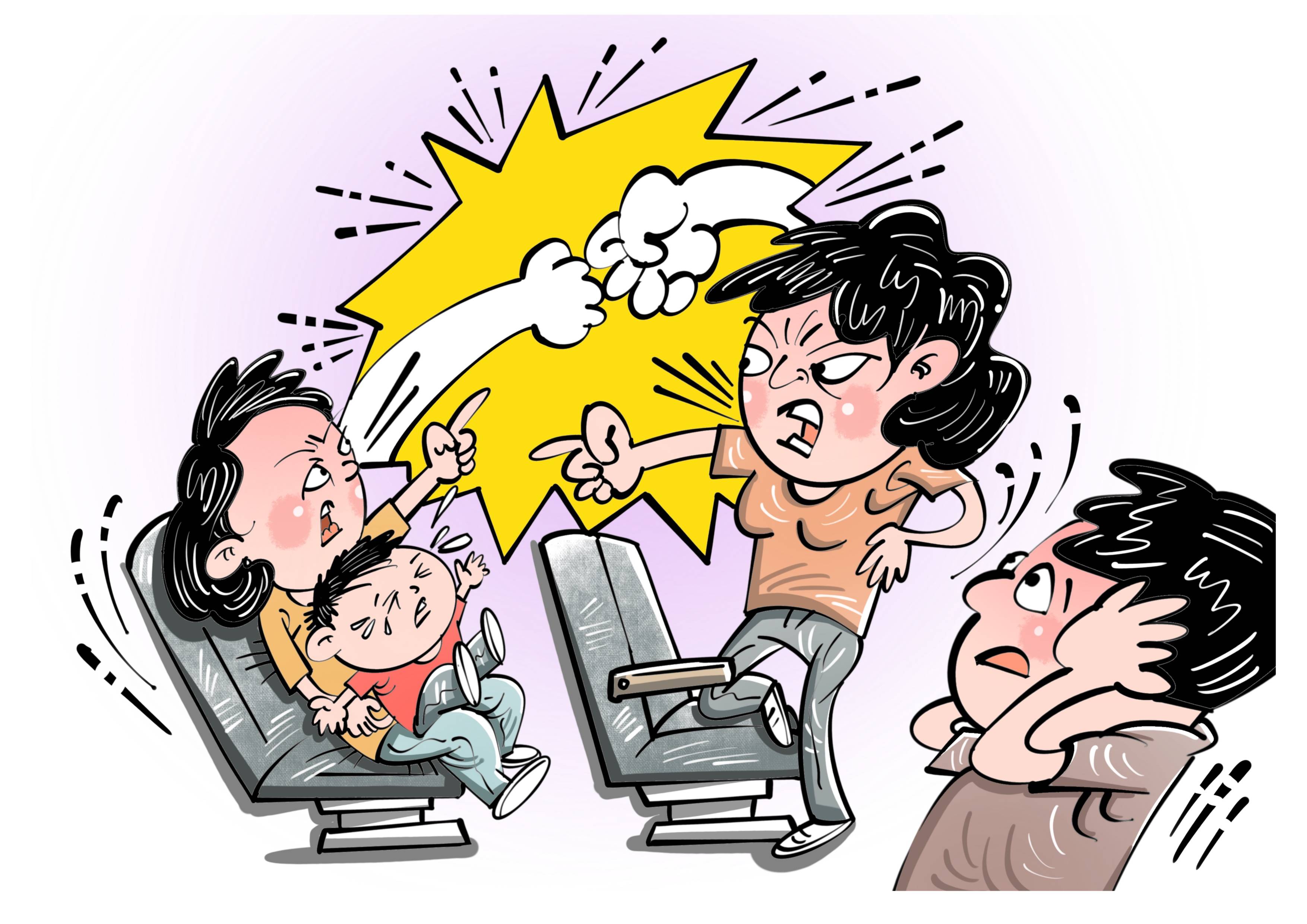 67漫·议|"熊孩子"标签别乱贴_环境_家长_社会