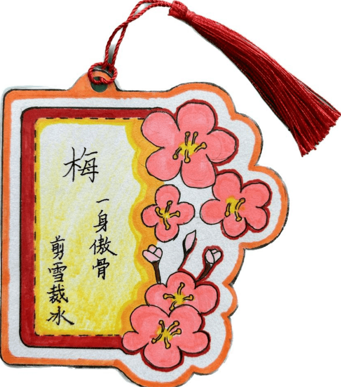 巧手制书签 共享书香情_王佳敏_创意_装饰