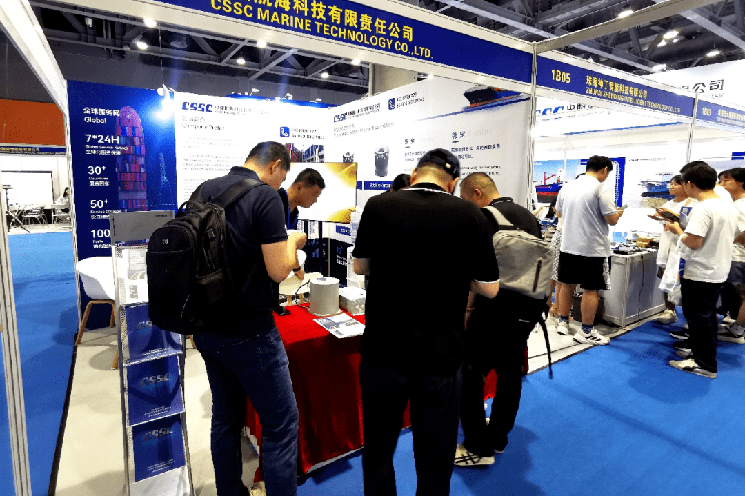 罗经进入光纤时代——蓝太阳光纤罗经广州海事展受关注_中国船舶_航海