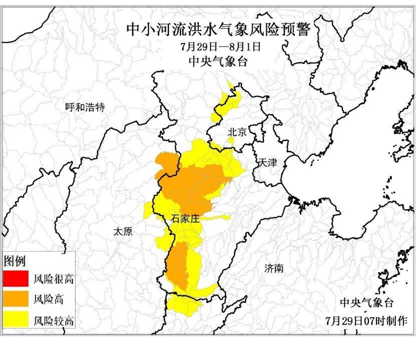 3亿人,致灾风险高需多加警惕_河北_北京_雨量