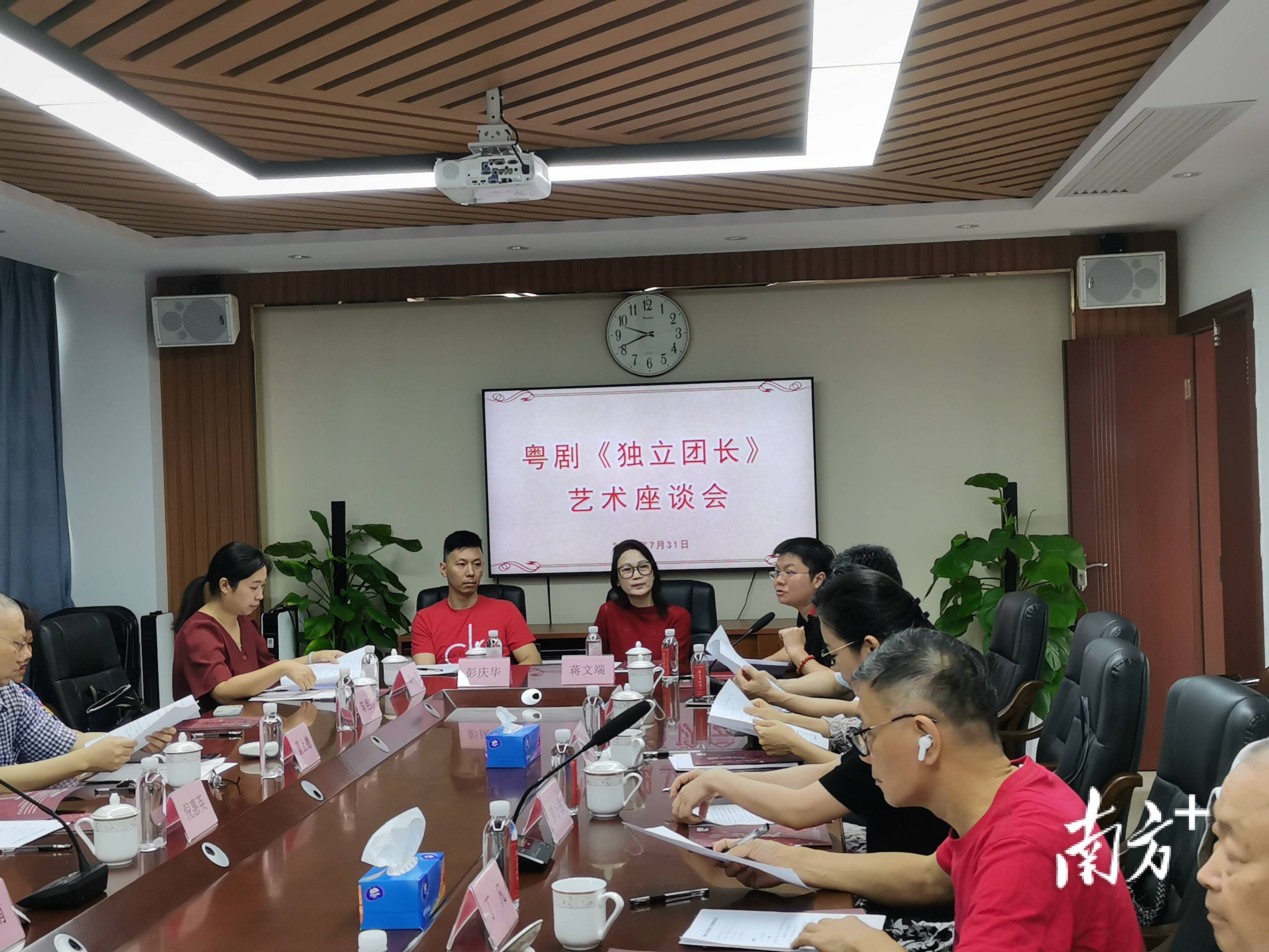 《独立团长》开拓粤剧题材疆土,业内专家为其建言献策_广东_艺术_人物