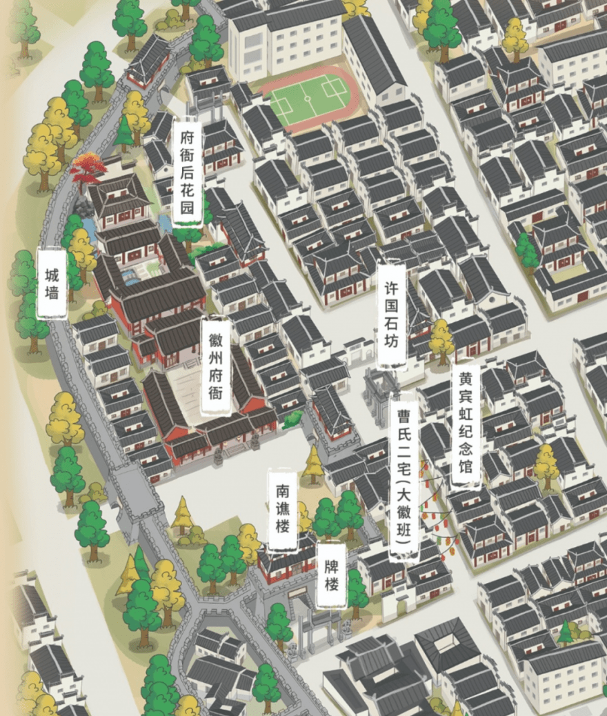 抢先看|徽州古城沉浸式实景数字剧本游已上线!