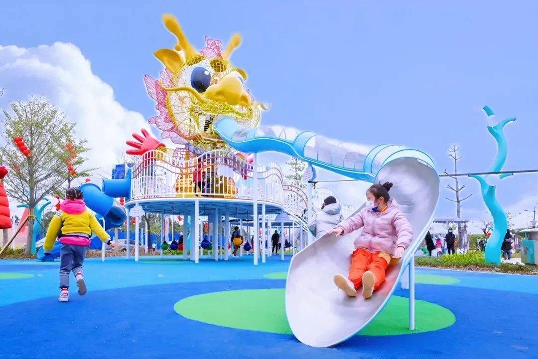 佛山超可爱的"多巴胺"公园?,太好玩了!_运动_夏天_儿童