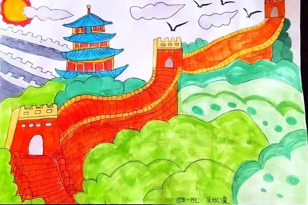 祖国山川美景画小学生图片