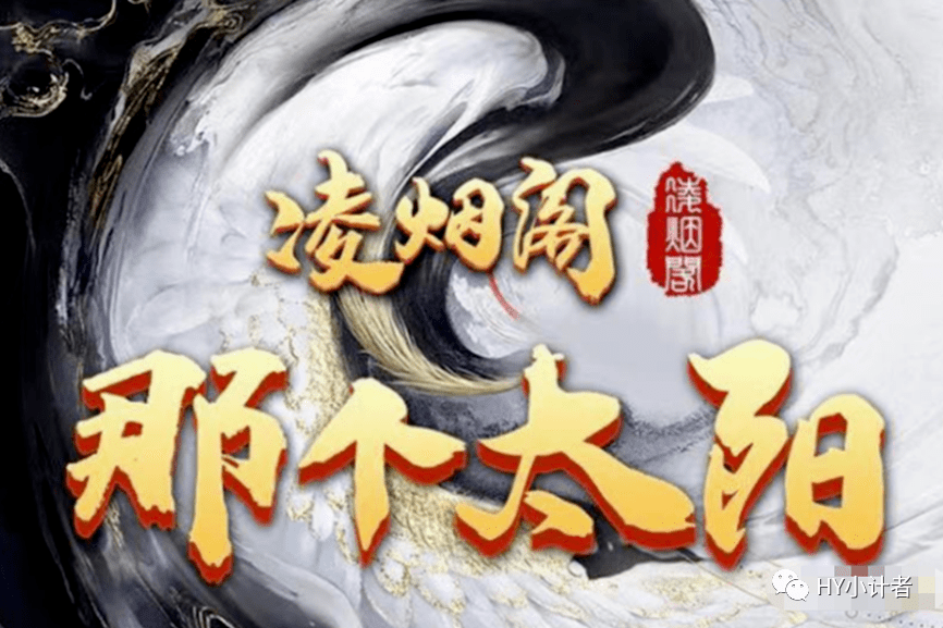 而就在昨日虎牙某新闻八卦主播爆料,"集梦会长"已经不是集梦大股东?