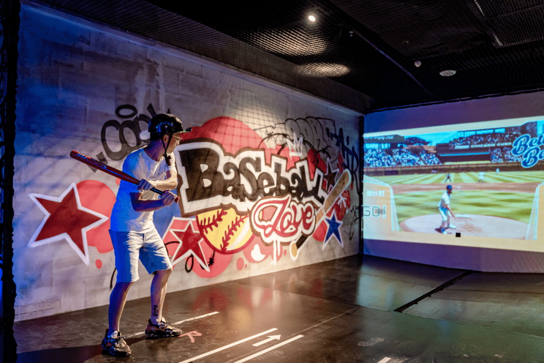 酷爱运动·潮玩空间地址 | 武汉摩尔城一期a座6楼营业时间 | 10:00-24