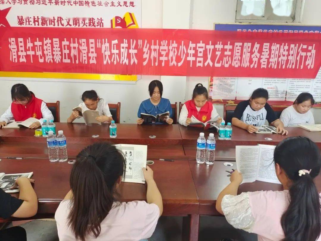 向基层报到 | 滑县牛屯镇团委组织返乡大学生开展"快乐成长"乡村学校
