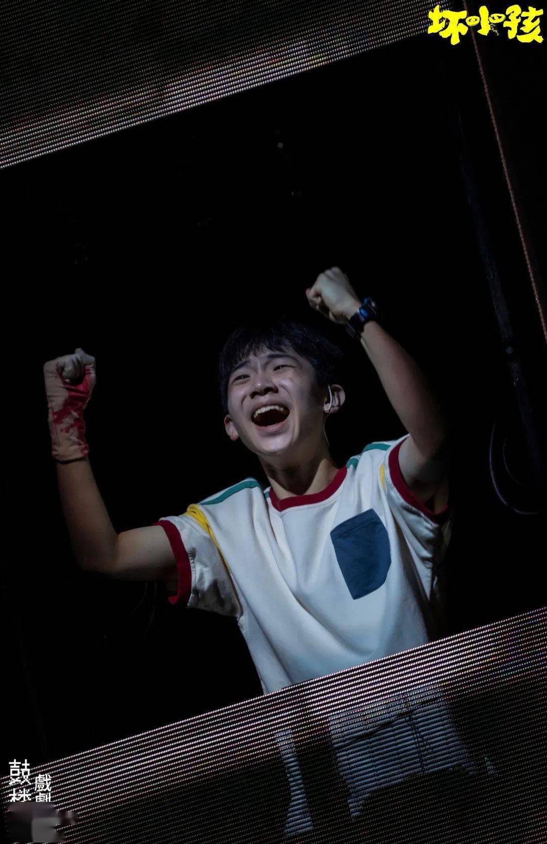 郭紫铭_演出_台词