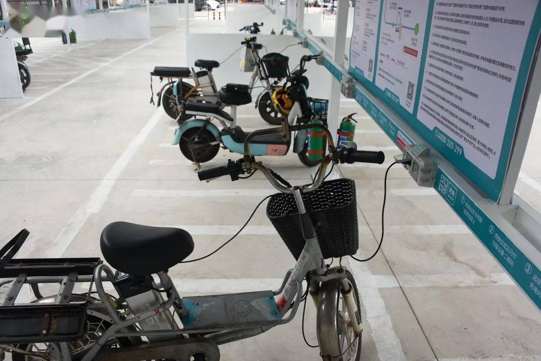 事关电动车充电费用,广州最新规定!_设施_自行车_经营性