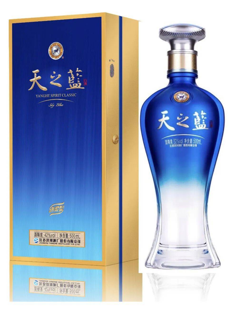 增量提质 升级版天之蓝全面上市_南非_极光_口感