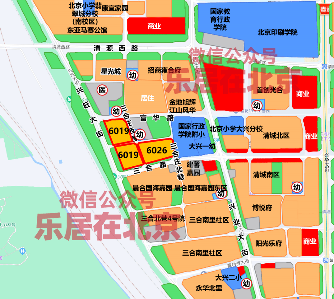 北京土拍添新客 22房企争大兴宅地_地块_三合庄_配套