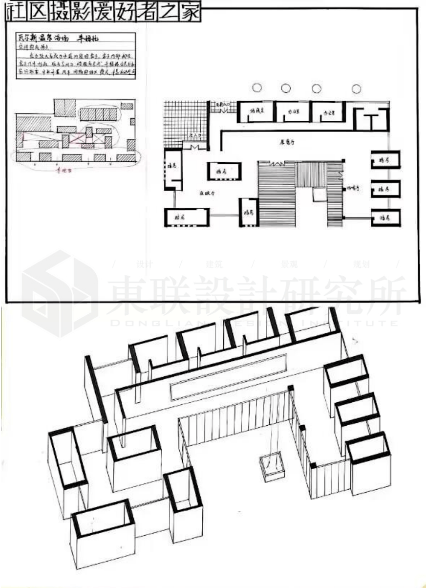 评图记东联建筑暑假一期快题成果展示附612天优秀作业
