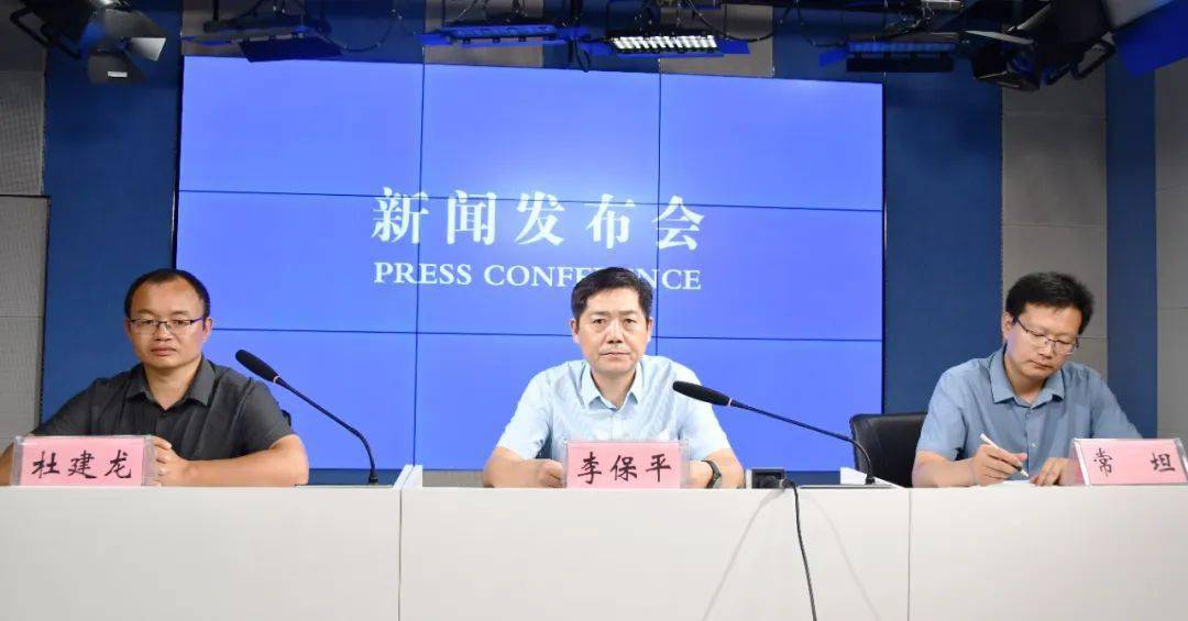 学区划分新闻发布会2023年全县义务教育阶段学校招生政策和临泉县教育