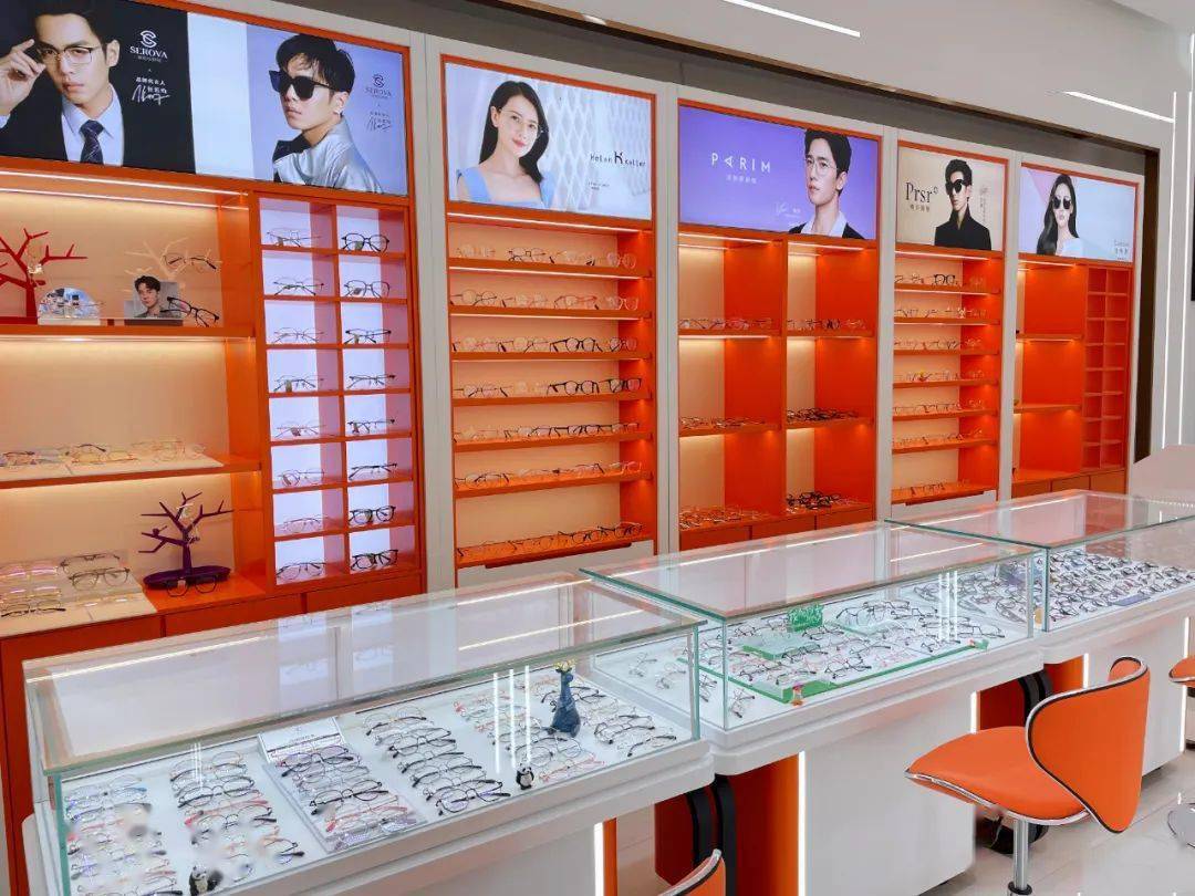 镜片免费送!宜购眼镜城新店开业,双店同庆好礼相送._爱心_服务_地址