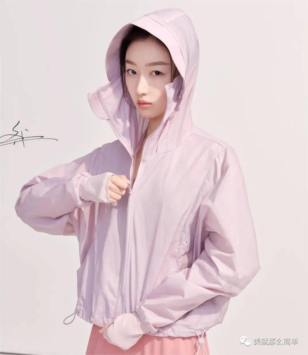 学习明星防晒衣的穿搭_白色_时尚_宋茜